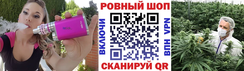 Меф мяу мяу Геленджик