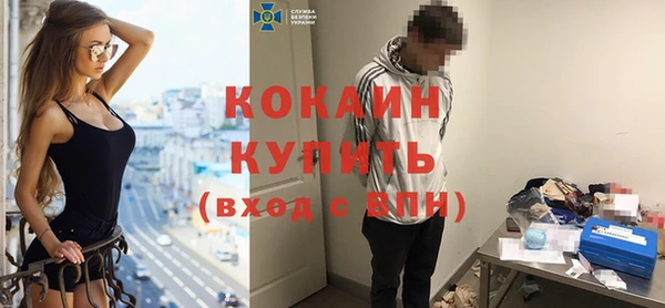 мет Медногорск