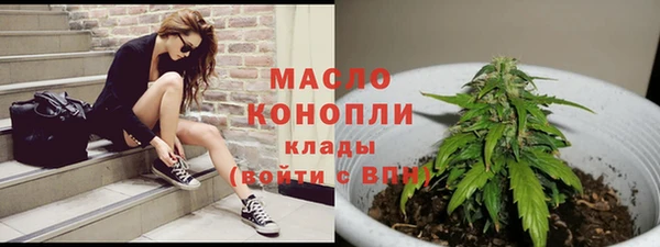 мяу мяу мука Мегион