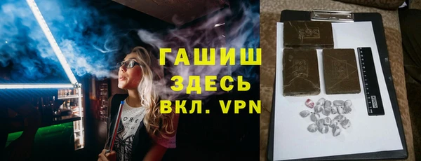 дживик Медвежьегорск