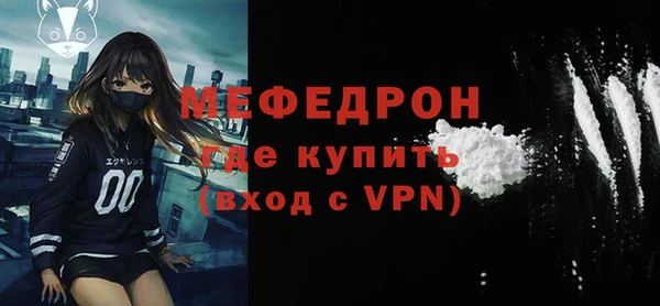 дживик Медвежьегорск