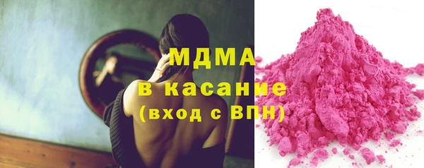 мефедрон Михайлов