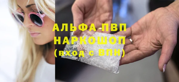 дживик Медвежьегорск