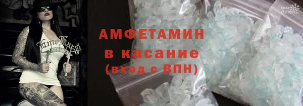 мяу мяу мука Мегион
