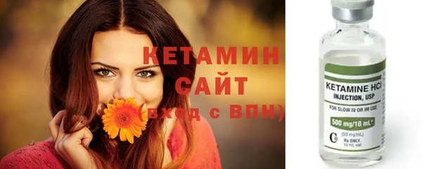 СК Белая Калитва