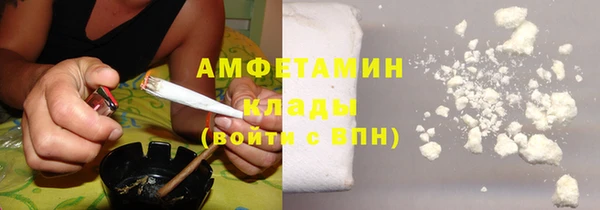 дживик Медвежьегорск