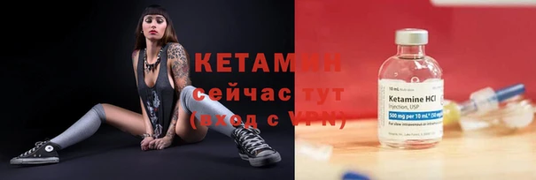 дживик Медвежьегорск