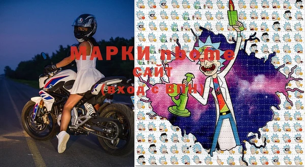 мяу мяу мука Мегион