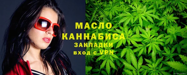 2c-b Вязники