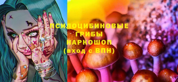 мет Медногорск