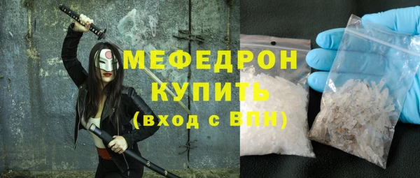 дживик Медвежьегорск