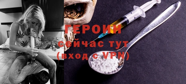 дживик Медвежьегорск