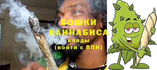 спайс Вязники