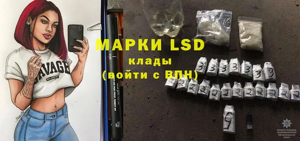 MDMA Premium VHQ Вязьма