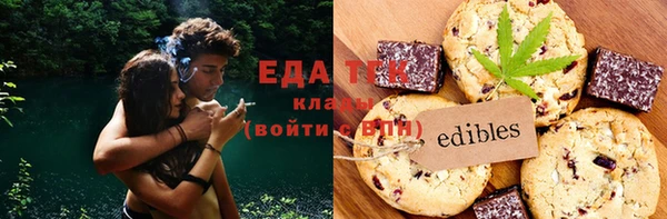 дживик Медвежьегорск
