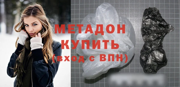 трава Фёдоровский