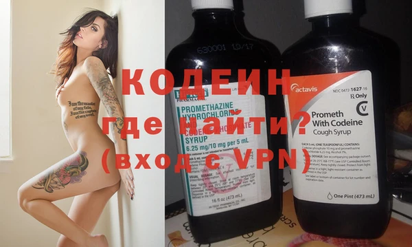 дживик Медвежьегорск