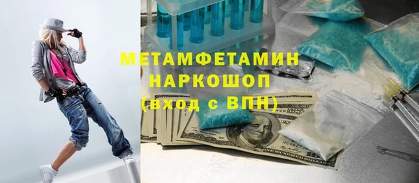 MDMA Калининец