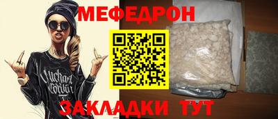 2c-b Дубна