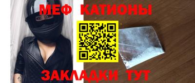 2c-b Дубна