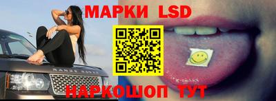 метамфетамин Донской