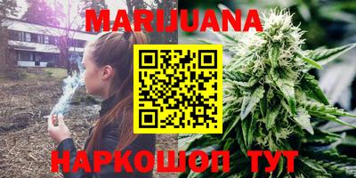 2c-b Дубна