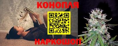 2c-b Дубна