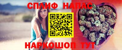 метамфетамин Донской