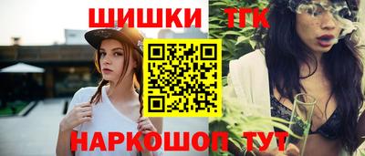 метамфетамин Донской