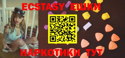 метамфетамин Донской