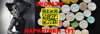 2c-b Дубна