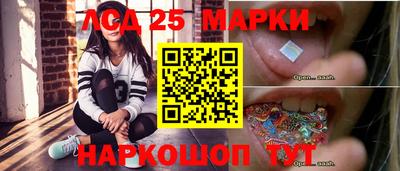 метамфетамин Донской