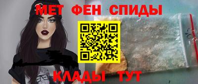 гашишное масло Донецк
