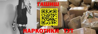 2c-b Дубна