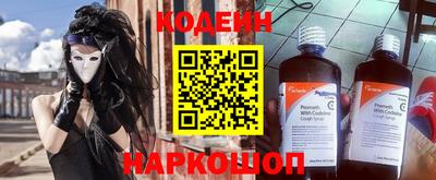 метамфетамин Донской
