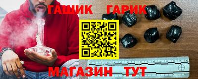 метамфетамин Донской