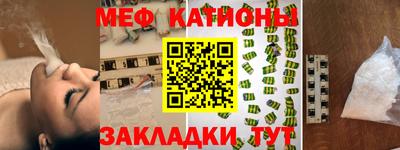 2c-b Дубна