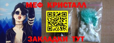 2c-b Дубна