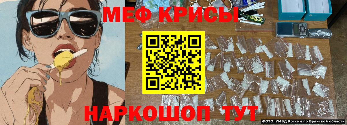 A-PVP Геленджик